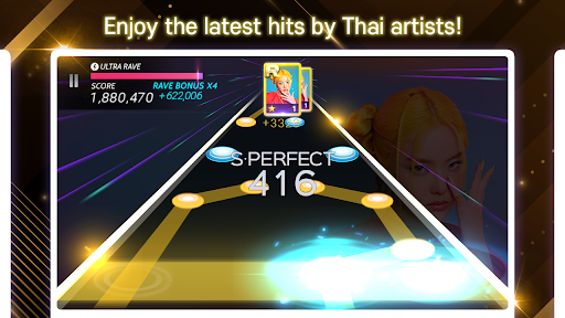 SUPERSTAR THAILAND android apk latest version download  3.9.6 screenshot 2