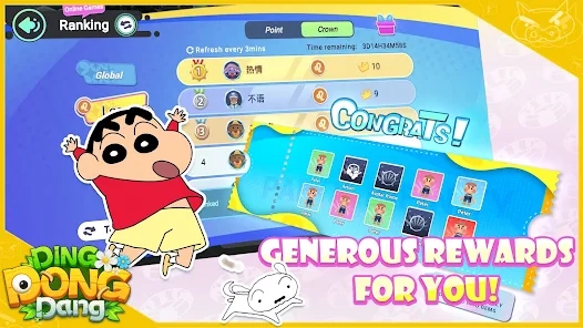 Ding Dong Dang apk download for android  1.00101 screenshot 4