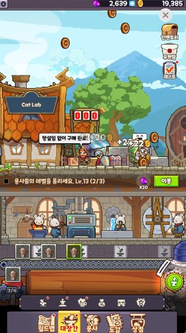 Forge King mod apk full unlimited money  0.0.2 screenshot 1