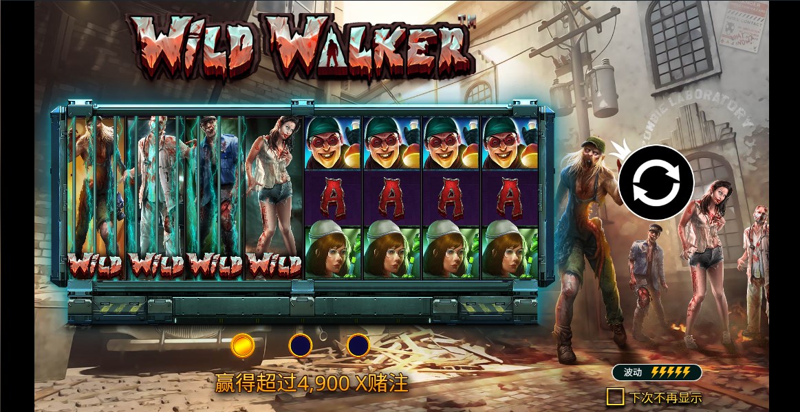 Wild Walker slot apk download for android  1.0.0 screenshot 3