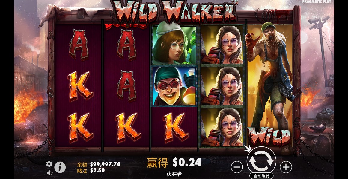 Wild Walker slot apk download for android  1.0.0 screenshot 4