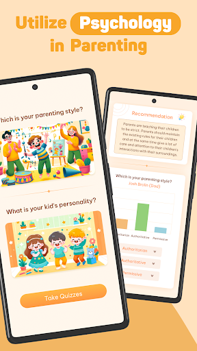 KawaiiQ Intelligence & Growth app free download latest versionͼƬ1