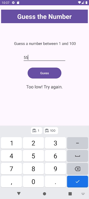 Guess the Number game download latest version  1.0 screenshot 1