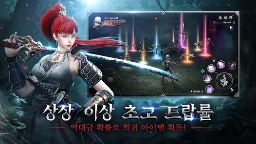 Blood Witch Apk Free Download for Android  v0.12.146.2020 screenshot 2