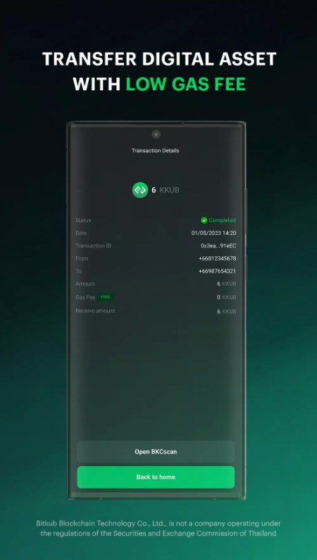 Bitkub NEXT app for android download   2.5.1 screenshot 1