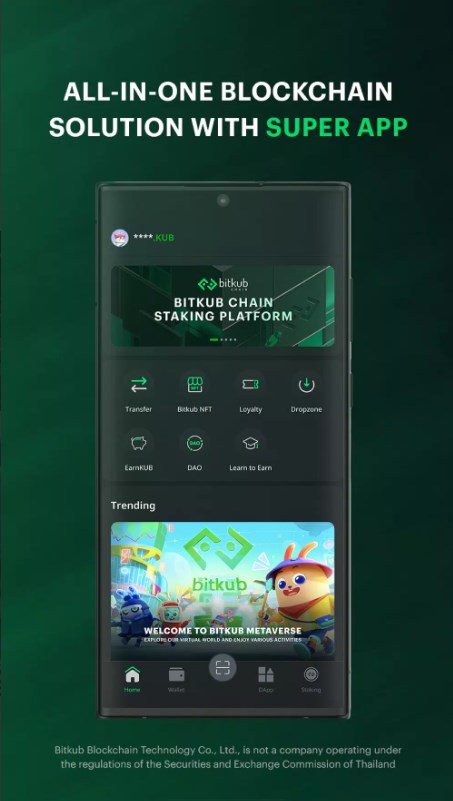 Bitkub NEXT app for android download   2.5.1 screenshot 4