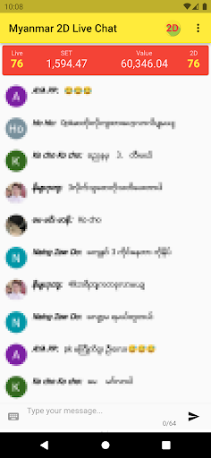 Myanmar 2D Live Chat apk latest version free download  1.0.5 screenshot 2