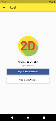 Myanmar 2D Live Chat apk latest version free download  1.0.5 screenshot 3