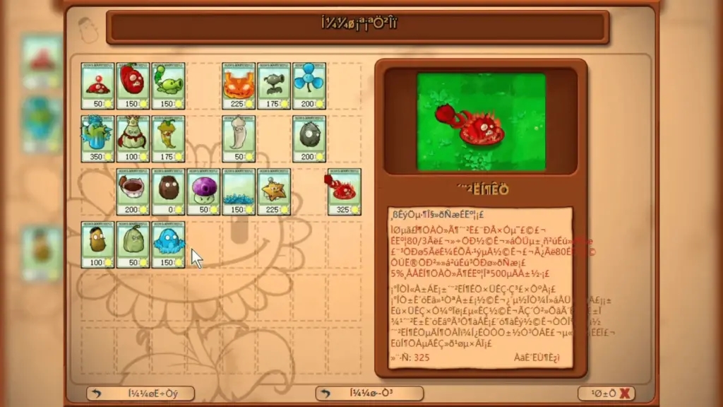 pvz hybrid plants 2.1 apk full version free download android  2.1 screenshot 4