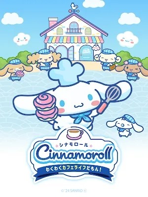 Cinnamoroll Exciting Cafe Life english apk download for androidͼƬ1