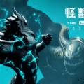 Kaiju No.8 THE GAME english apk download latest version 1.0.0