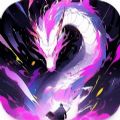 Dragons Whisper free full game download  v1.0