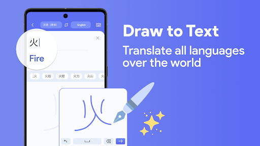 AMO Translator AI Translate app free download  1.3.3_33_20240530 screenshot 1