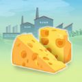 Cheese Factory Empire apk download latest version  0.1