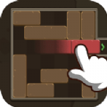 Unlock Stone Puzzle apk download for Android  1.0.3