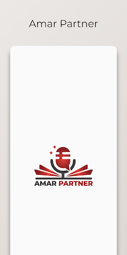 Amar Partner App Download Latest Version  1.1 screenshot 3