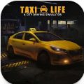 Taxi Sim 2024 mod apk Unlimite