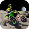 ATV Quad Moon & Earth Race