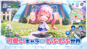 Haru-zora Monogatari Mofumofu Land english apk download latest ͼƬ1