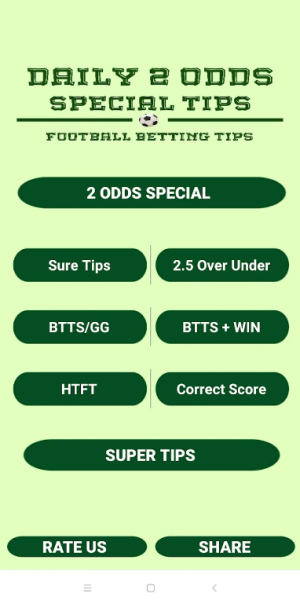 Daily 2 ODDS Apk Latest Version ͼƬ1