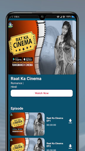 Rangmanch Cinema mod apk latest versionͼƬ1