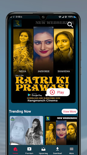 Rangmanch Cinema mod apk latest version  1.3.11 screenshot 3