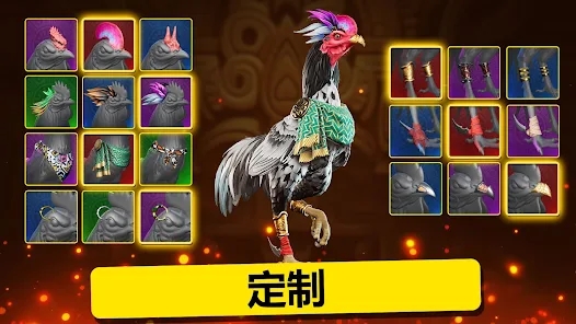 Rooster Fights apk download latest version  1.00 screenshot 1