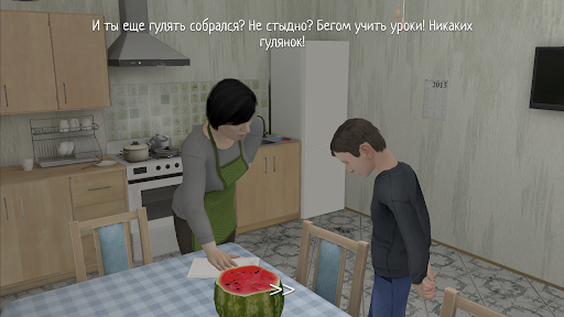 SCHOOLBOY RUNAWAY STEALTH Apk Download Latest Version  0.330 screenshot 4