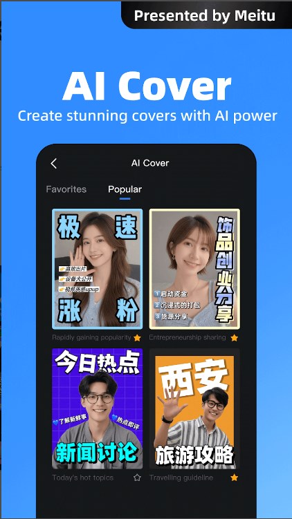 Kaipai Create video with AI Free Download for Android  5.1.20.001 screenshot 2