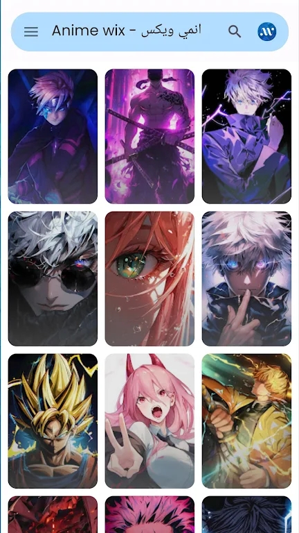 Anime Wix Wallpaper apk free download latest version  1.0.6 screenshot 2