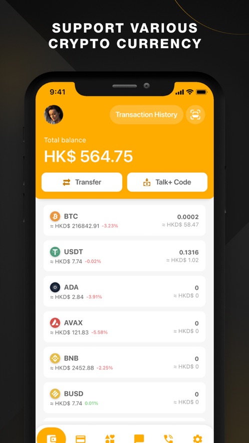 Loser Coin crypto wallet app download for android  1.0.0 screenshot 2