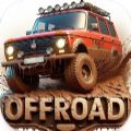 Offroad Car Driving Simulator apk download for android  0.0.3