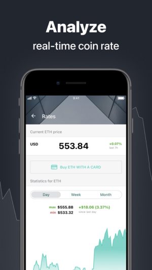 FUZE Token wallet app download for androidͼƬ1