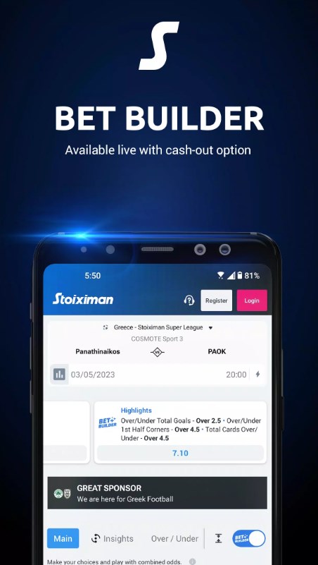 Stoiximan Betting app for android download   3.66.1 screenshot 3