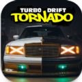 Turbo Drift Apk Free Download for Android  1.0