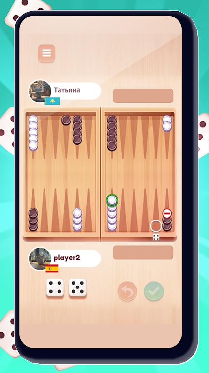 Backgammon Board Games apk download for android  0.3.6 screenshot 4