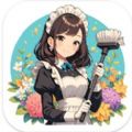 Anitris Maid Apk Download for