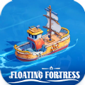 Floating Fortress Mod Apk Unlimited Money and Gems  1.0.0