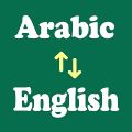 Arabic To English Translator