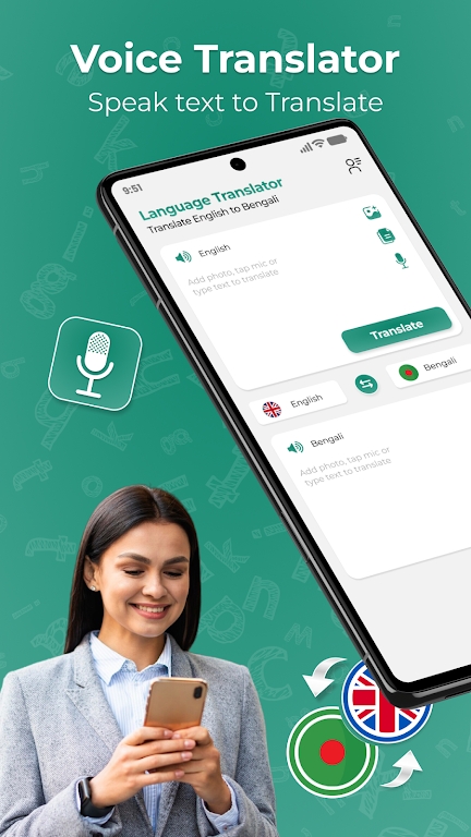 Bengali English AI Translator app free download  1.1 screenshot 5