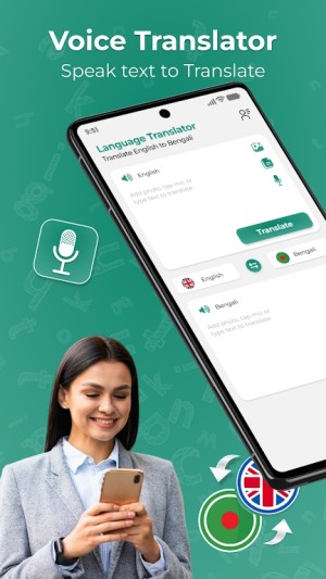 Bengali English AI Translator app free downloadͼƬ2