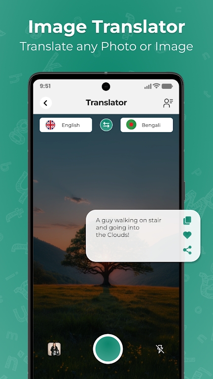 Bengali English AI Translator app free download  1.1 screenshot 1