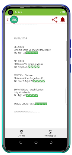 Mega Sure 10+Odds app download for androidͼƬ1