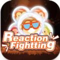 Reaction Fightting Apk Download for Android  1.0