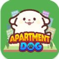 Apartment Dog Apk Latest Versi