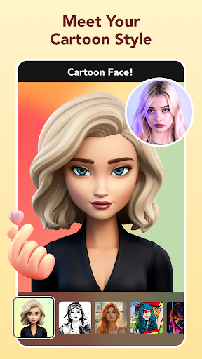 Aphro AI Photo Enhancer Apk Free Download for Android  1.0.0 screenshot 1