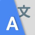 Go Translate All Languages mod apk 8.4 premium unlocked no ads  8.4