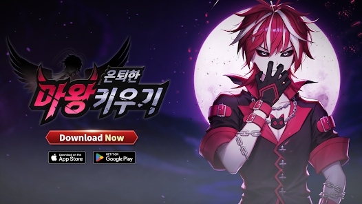 Retired Demon RPG Apk Download for Android  0.3.8 screenshot 2