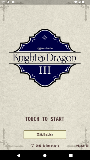 Knight and Dragon 3 Mod Apk 1.2.3 Unlimited Everything Free Download  1.2.3 screenshot 1