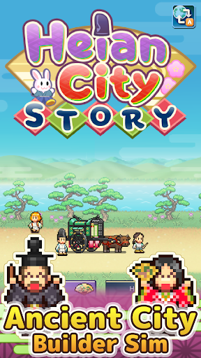 Heian City Story full apk obb free download  1.1.0 screenshot 2